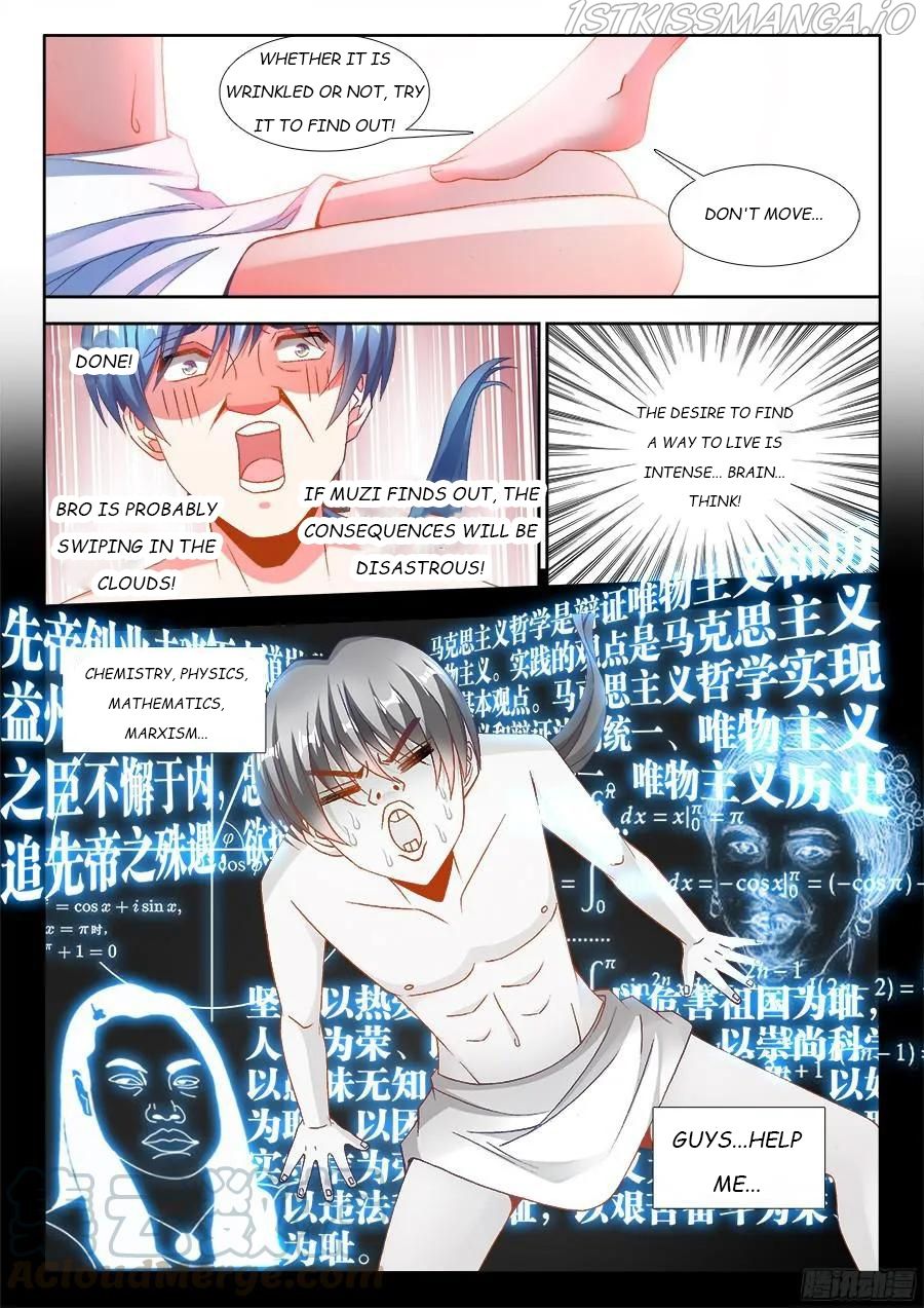 My Cultivator Girlfriend Chapter 346 5
